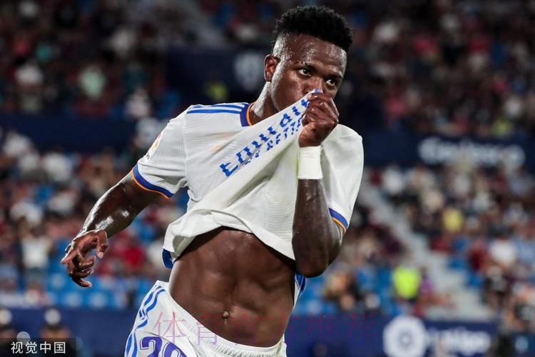 库尔图瓦:维尼修斯应用自己场上表现回击对手挑衅