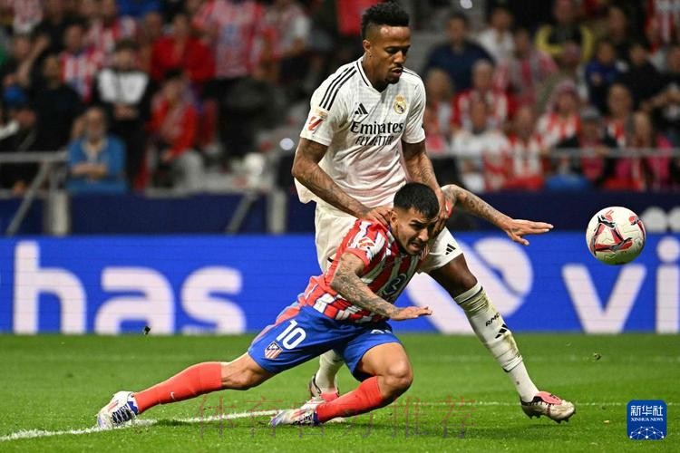 马竞名宿：维尼修斯需为相关种族歧视言论道歉