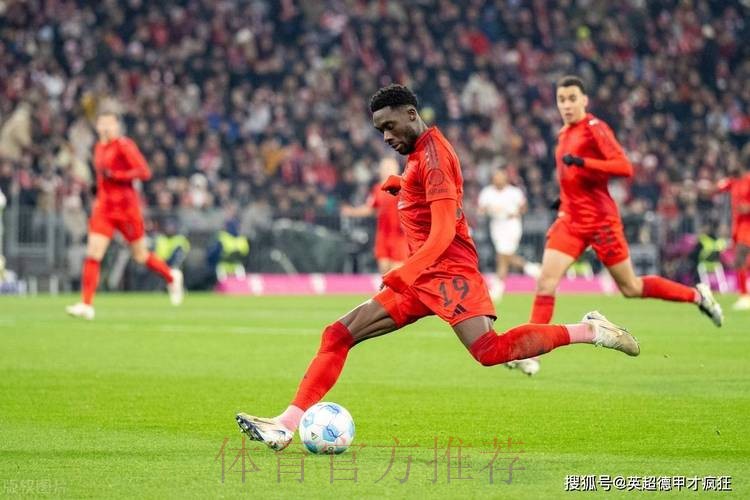 奥恩斯坦:预计阿方索将和拜仁续约 报价更丰厚 奥恩斯坦:预计阿方索将和拜仁续约 报价更丰厚