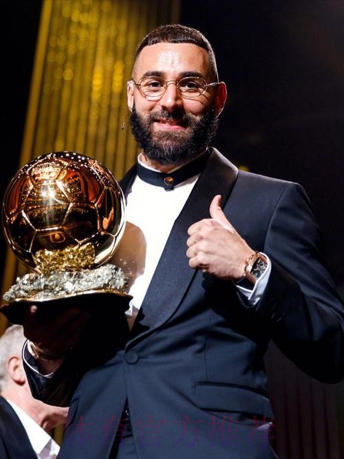 官方:本泽马荣获环足奖年度最佳男足球员 官方:本泽马荣获环足奖年度最佳男足球员